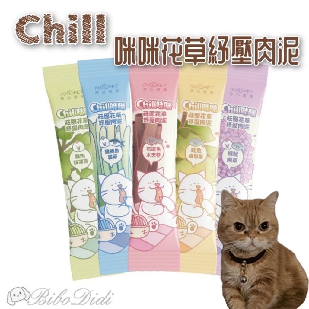 tw-11134207-7rasl-m0him4hbzqw7a9