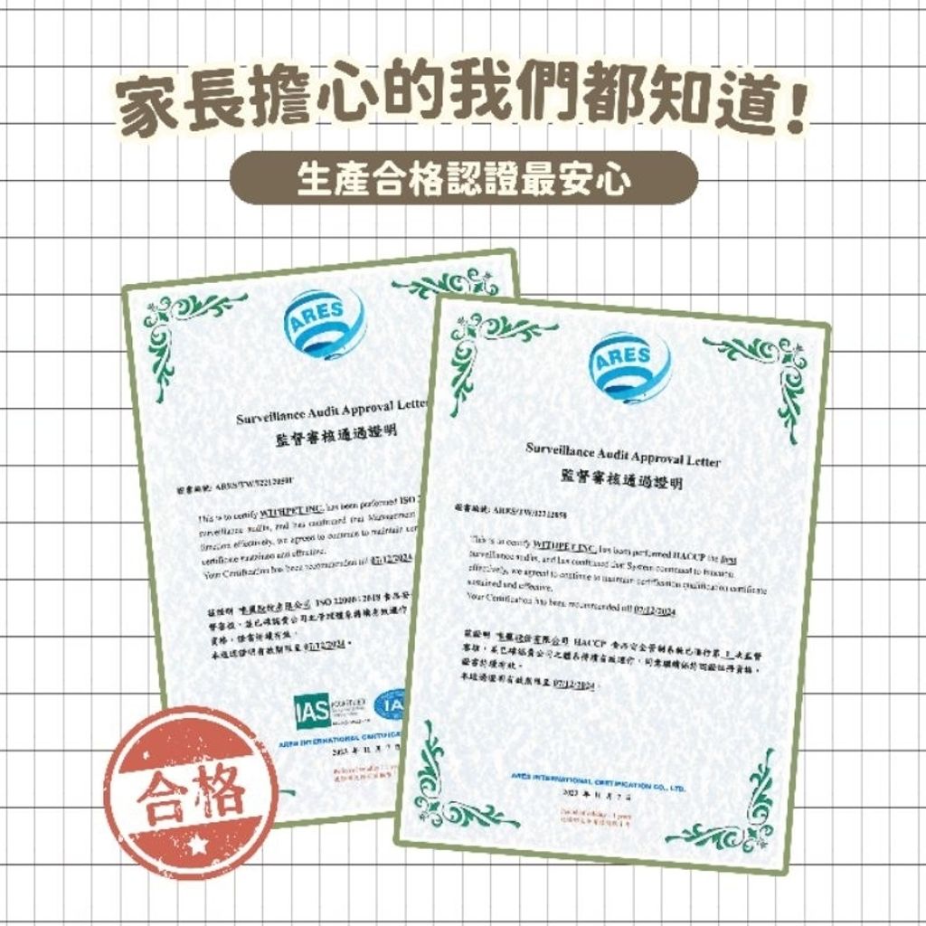 tw-11134207-7rasj-m0him4hc15gne8