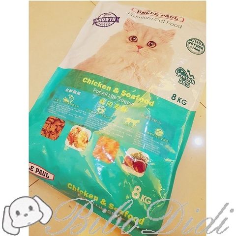 207e209b61ff32a3bc9cdada332c0acf