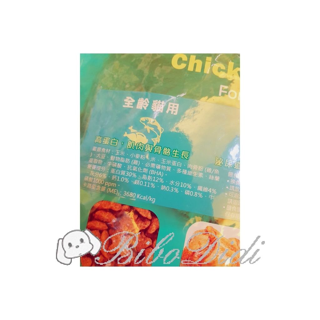 a91fb566a33b6ea1b7a2aa6e8dd6baaa