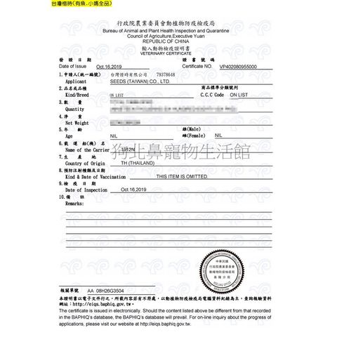 158b6fe88bbd2b05883e6968f51fb6a7