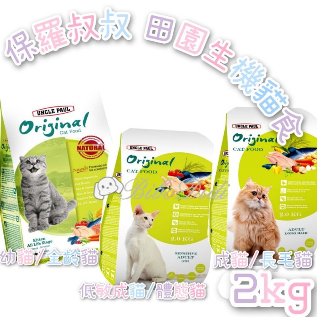 8a96057a701533087341c6ff74ce83f0