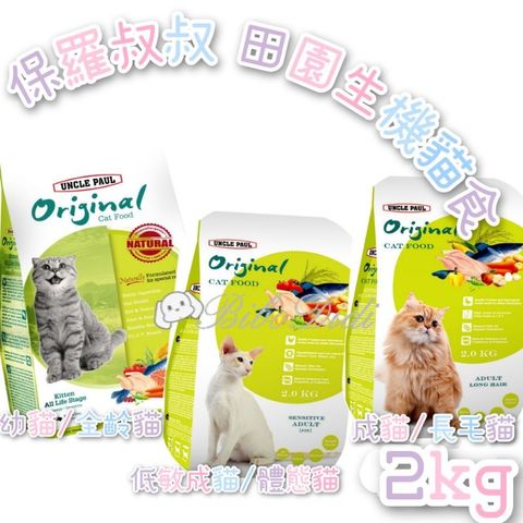 8a96057a701533087341c6ff74ce83f0