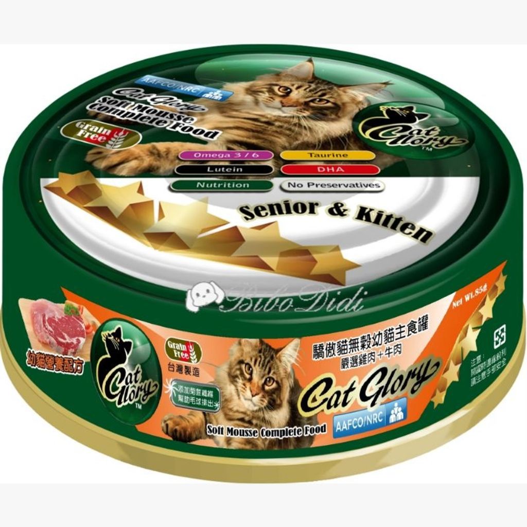 sg-11134201-22110-t7d4jj9dtojvf7