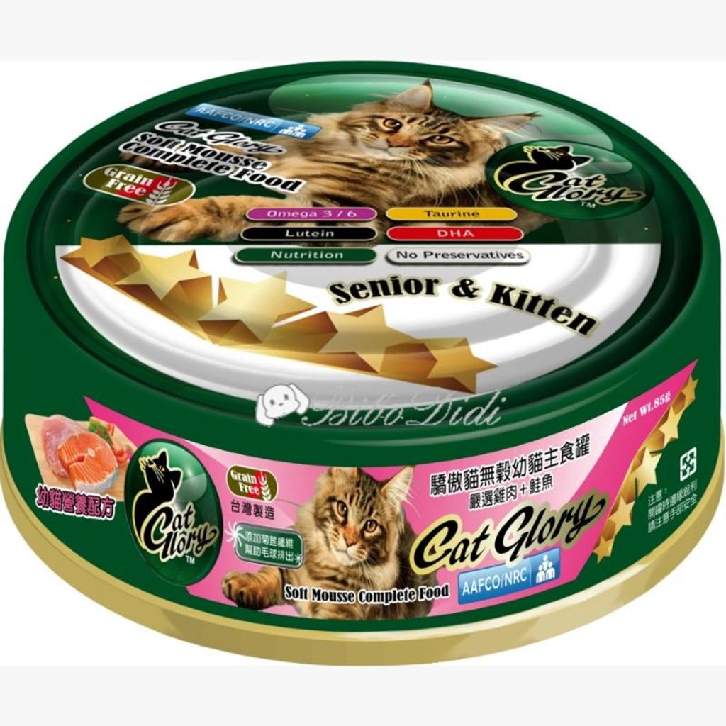 sg-11134201-22110-q722amfftojvb2