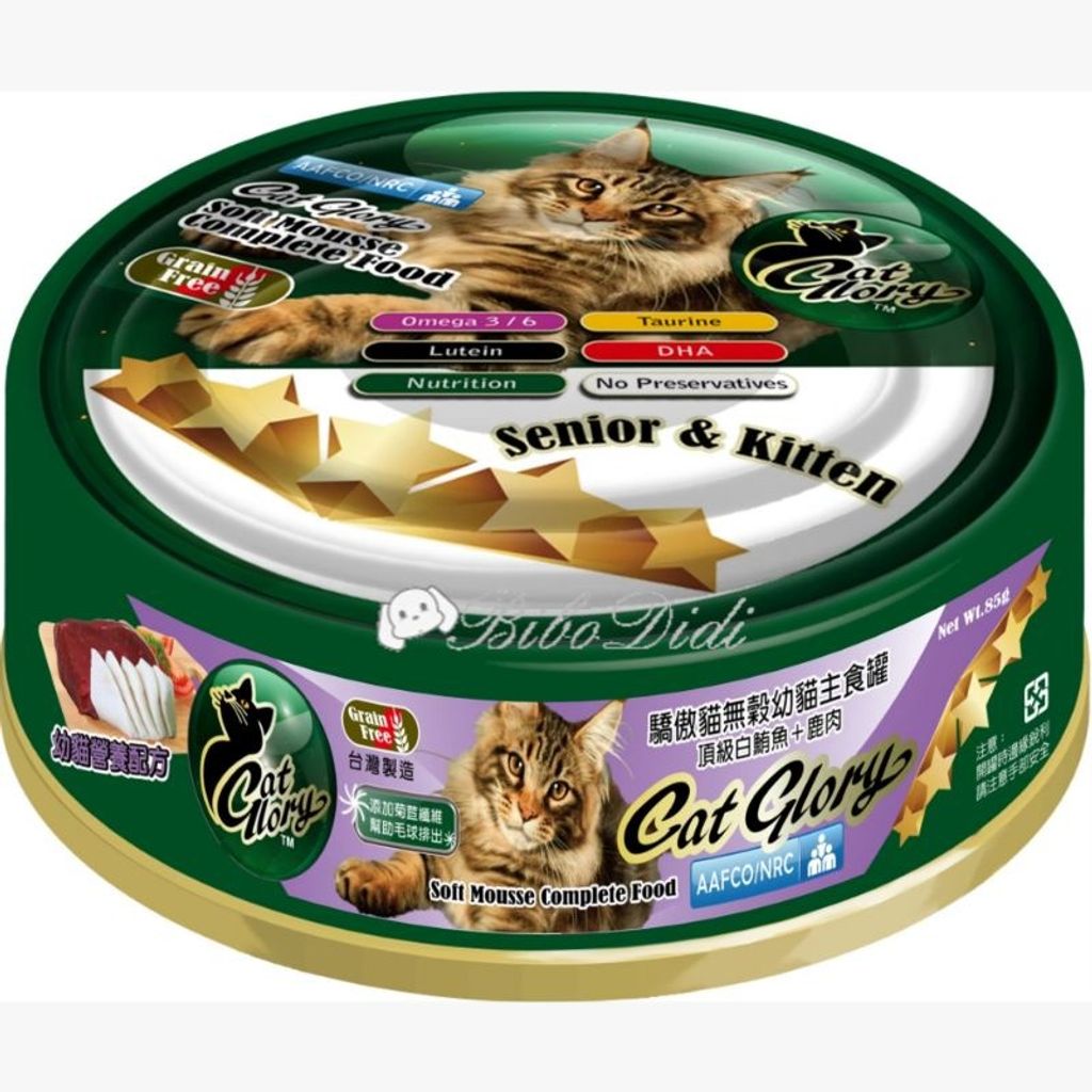 sg-11134201-22110-gq7t0s8ftojv86