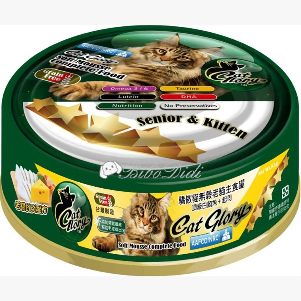 sg-11134201-22110-q8bb9jghtojvf9