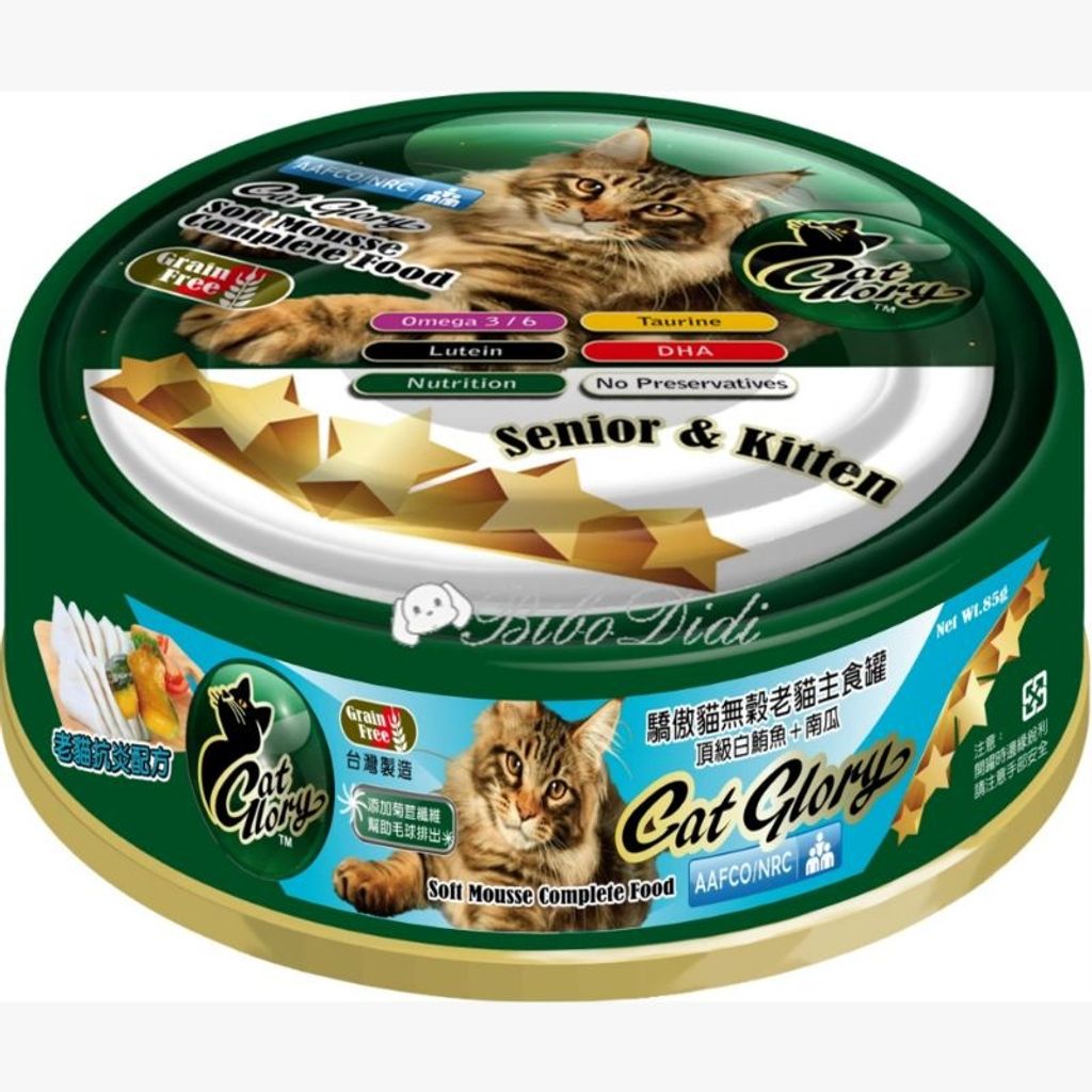 sg-11134201-22110-51avl44htojv1a