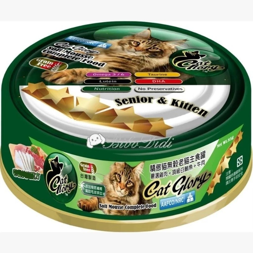 tw-11134207-7r991-lrsaaq0oytqg62