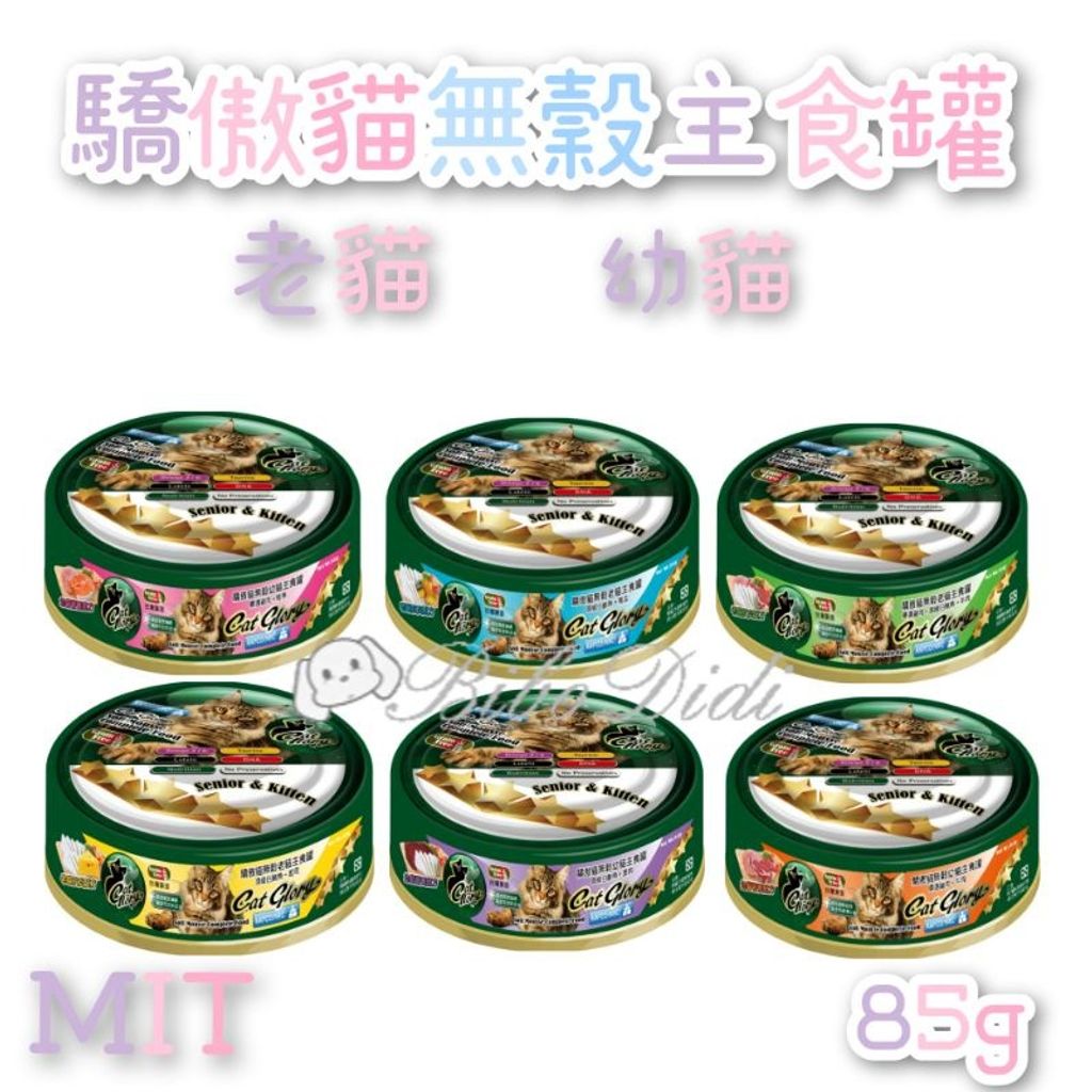 sg-11134201-22110-w2gx3wrltojv9d