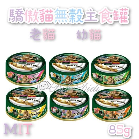 sg-11134201-22110-w2gx3wrltojv9d