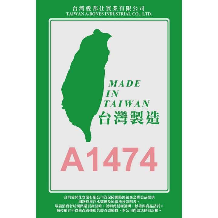 sg-11134201-22110-0ufhggfmtojvcd
