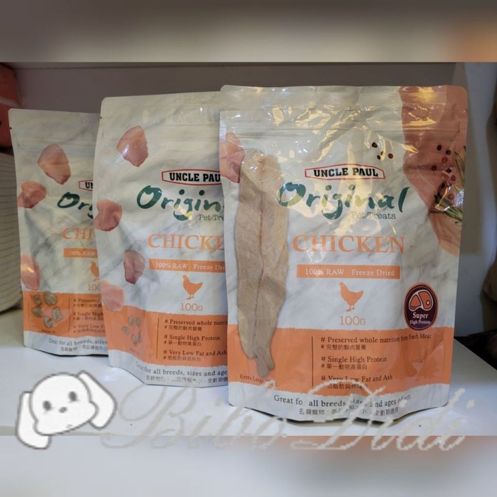 3d6cec9524dc942832f1dcb13ad66697