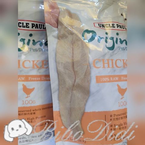 7e1b835ad9a8eb52f0cb25891073baff