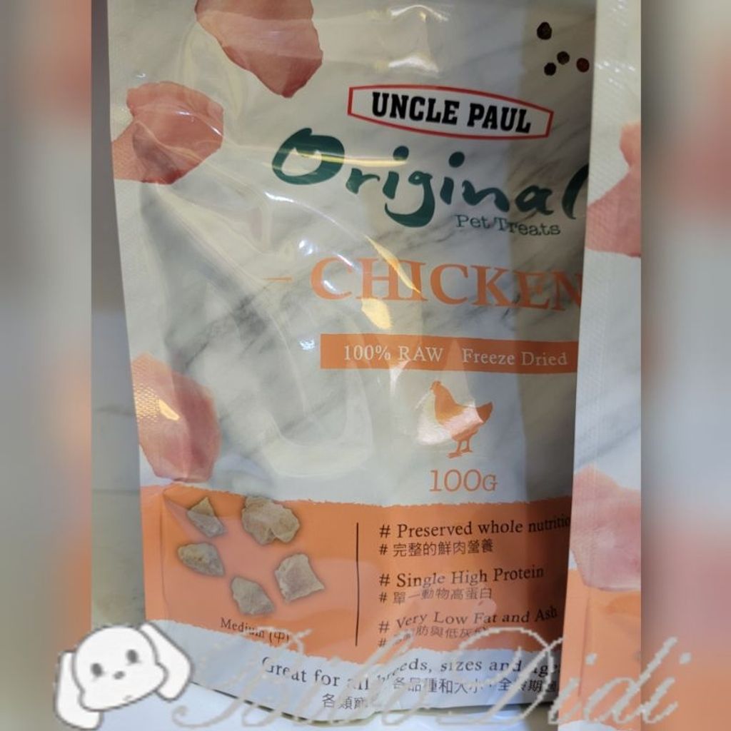 dc51d46ac5ca794de86b382eb2b7ae32