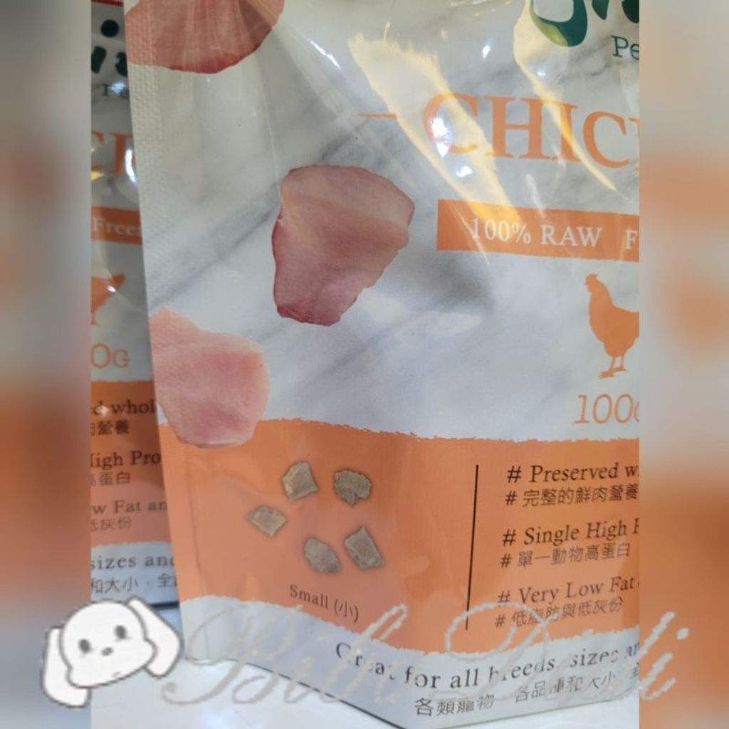 b9f2a9eef3119205b11fba847157d64f