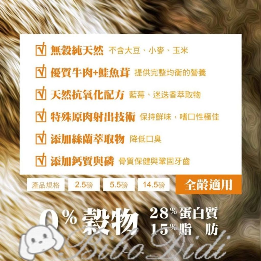 d42e748e172bcc1ba1e69930f1ba3ffc