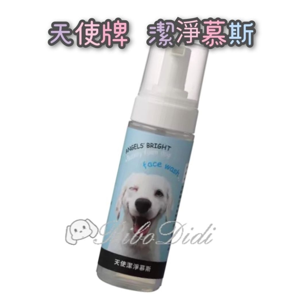 tw-11134207-7r990-ls3wg3y7udw22e