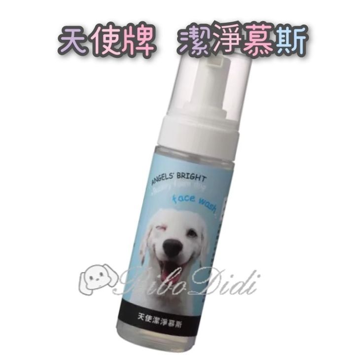 tw-11134207-7r990-ls3wg3y7udw22e