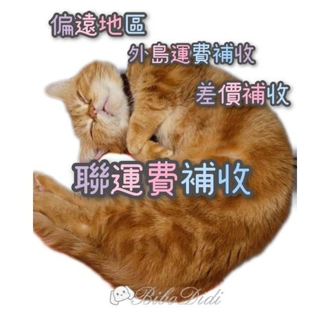 tw-11134207-7r991-lt3rntivpvk8a0