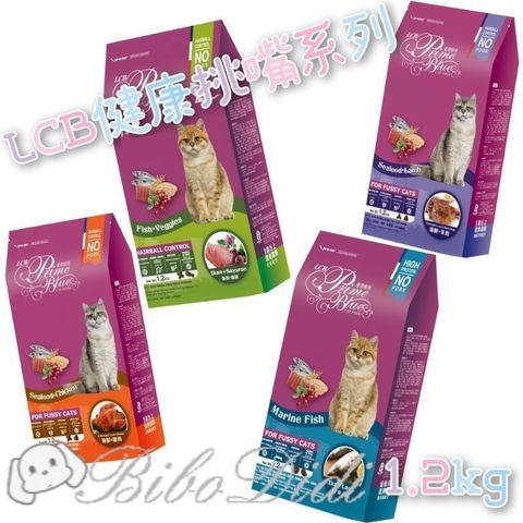 tw-11134207-7qul2-lgnojo9pr2ng16