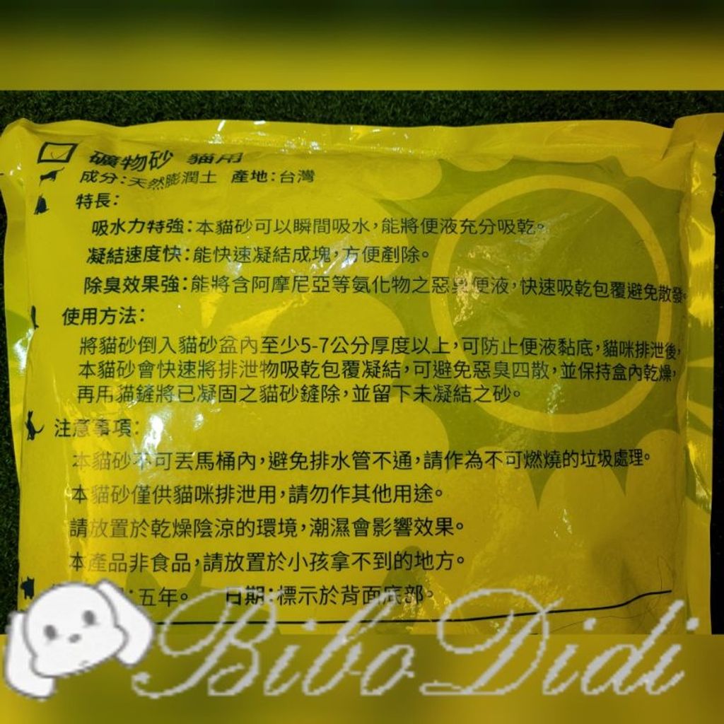 3922f4fd6ad9a01b9929c50b377cfb4d