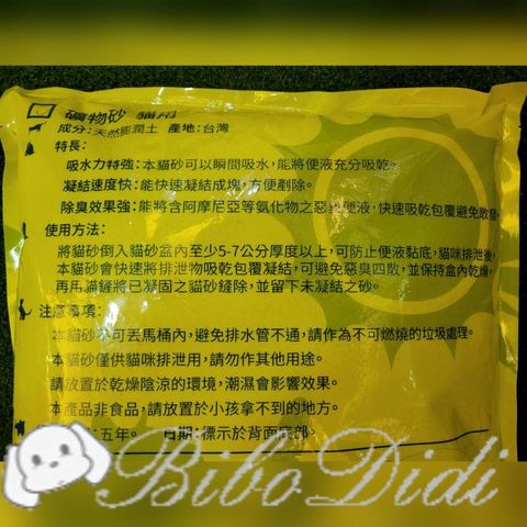 3922f4fd6ad9a01b9929c50b377cfb4d