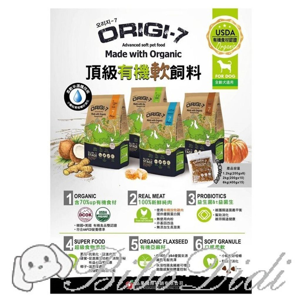 bdb2dd688d94667cce1298c561500ed1