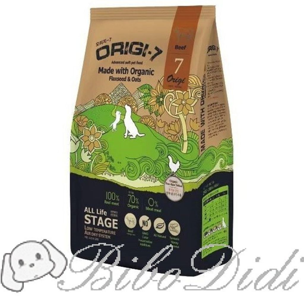 435720161a394777d9c15bcc20e0daf8