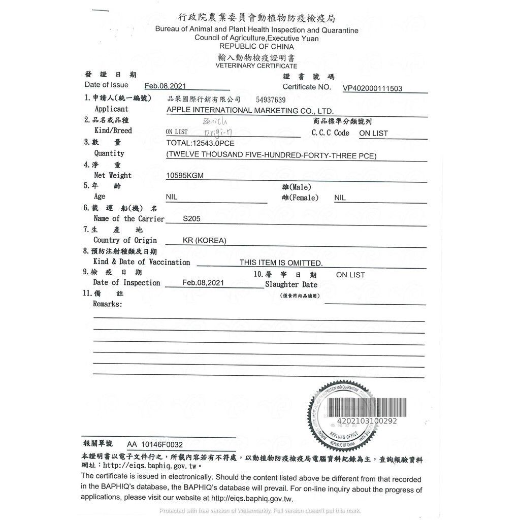 486506f171b4d79ac0bd96dde8e7cb65