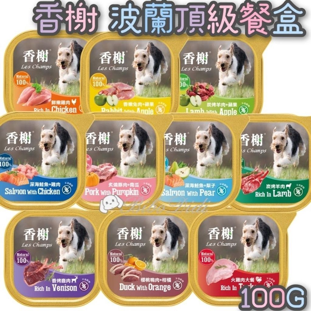 tw-11134207-7r98w-lm1pggepy5qx9b