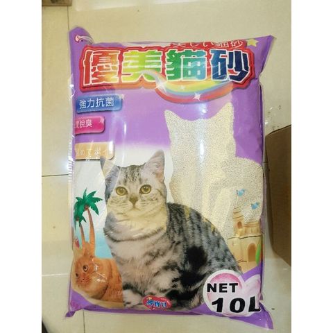 7bde8b1456f082f17a4b618d61c0ed92