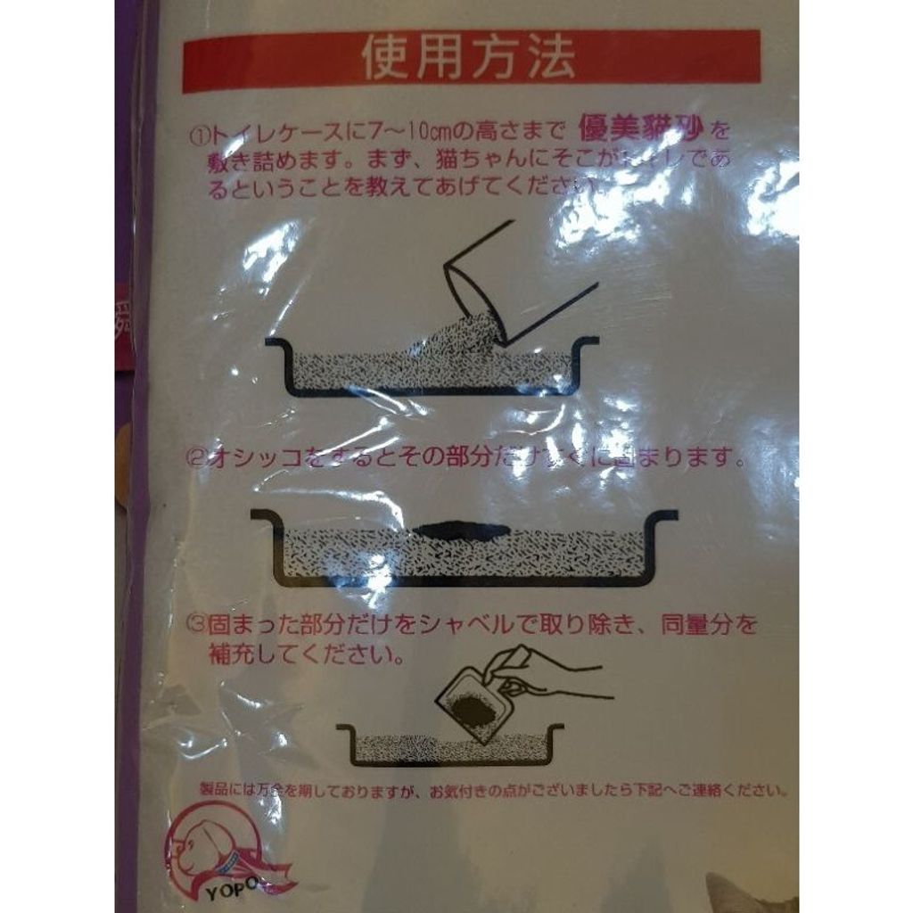 54e03bbf6e4148bdae500dc5ba33d227