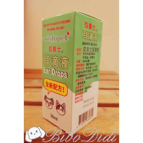 b3647a63284981c6fff2f45b27c77c58