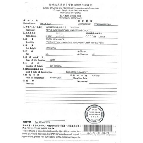 63e953a4e2677b6bcb1cc9ee743038aa