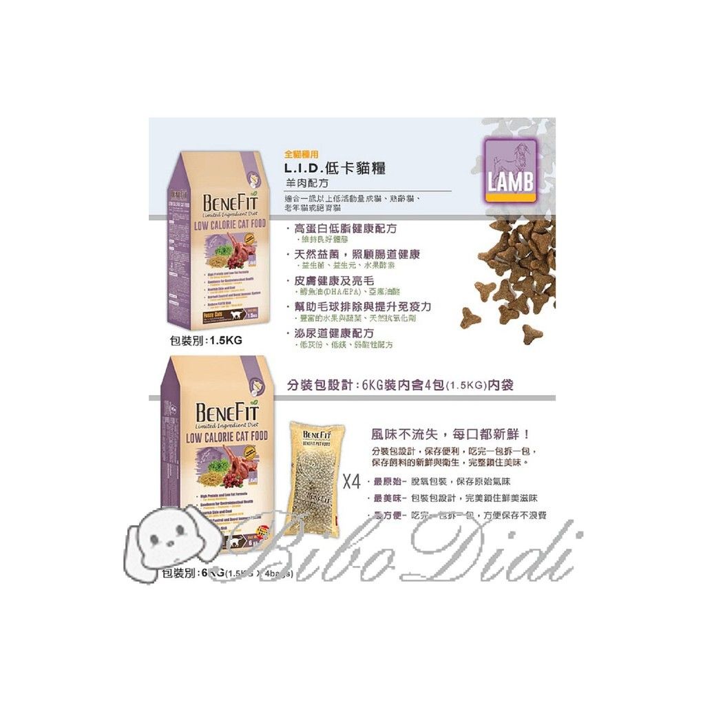 079849152b19f56de2bb4ca059247be4