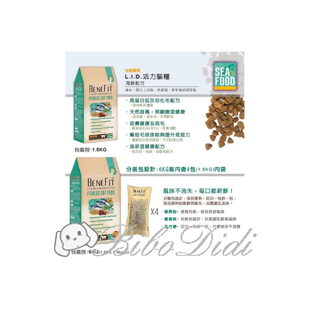 5ca0b9b57f933700416d076c2e5c31cd