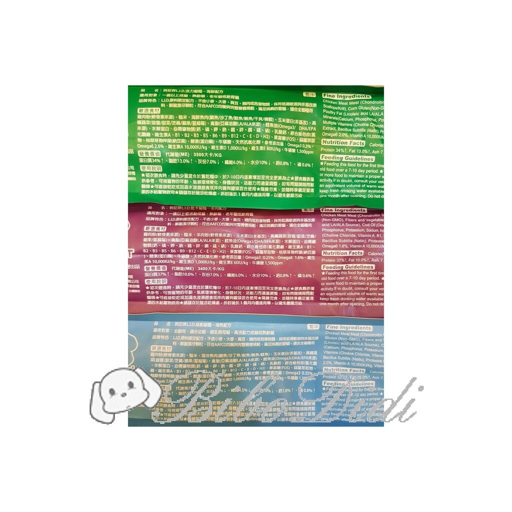 492bc8141ea49f1d6b318e76f8dcb32d