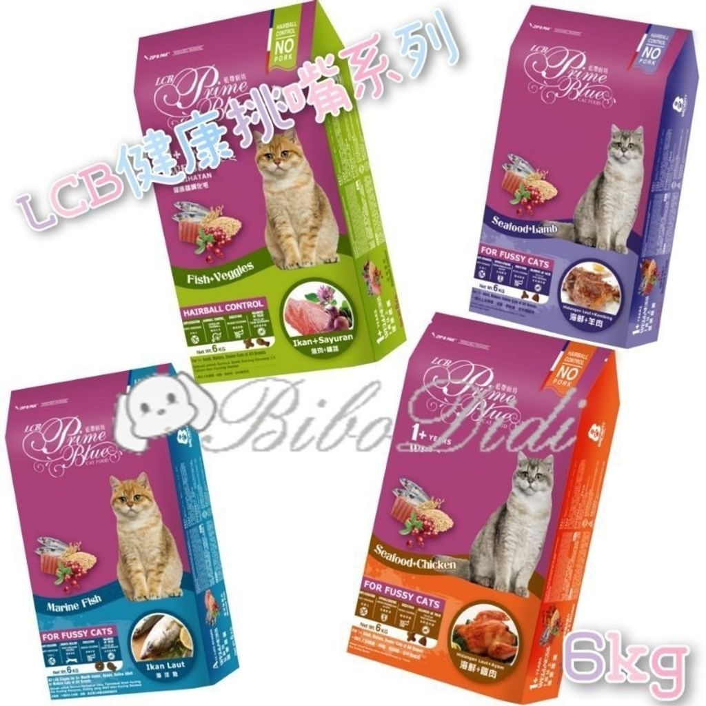 tw-11134207-7qul9-lgnohylzzcx8d2