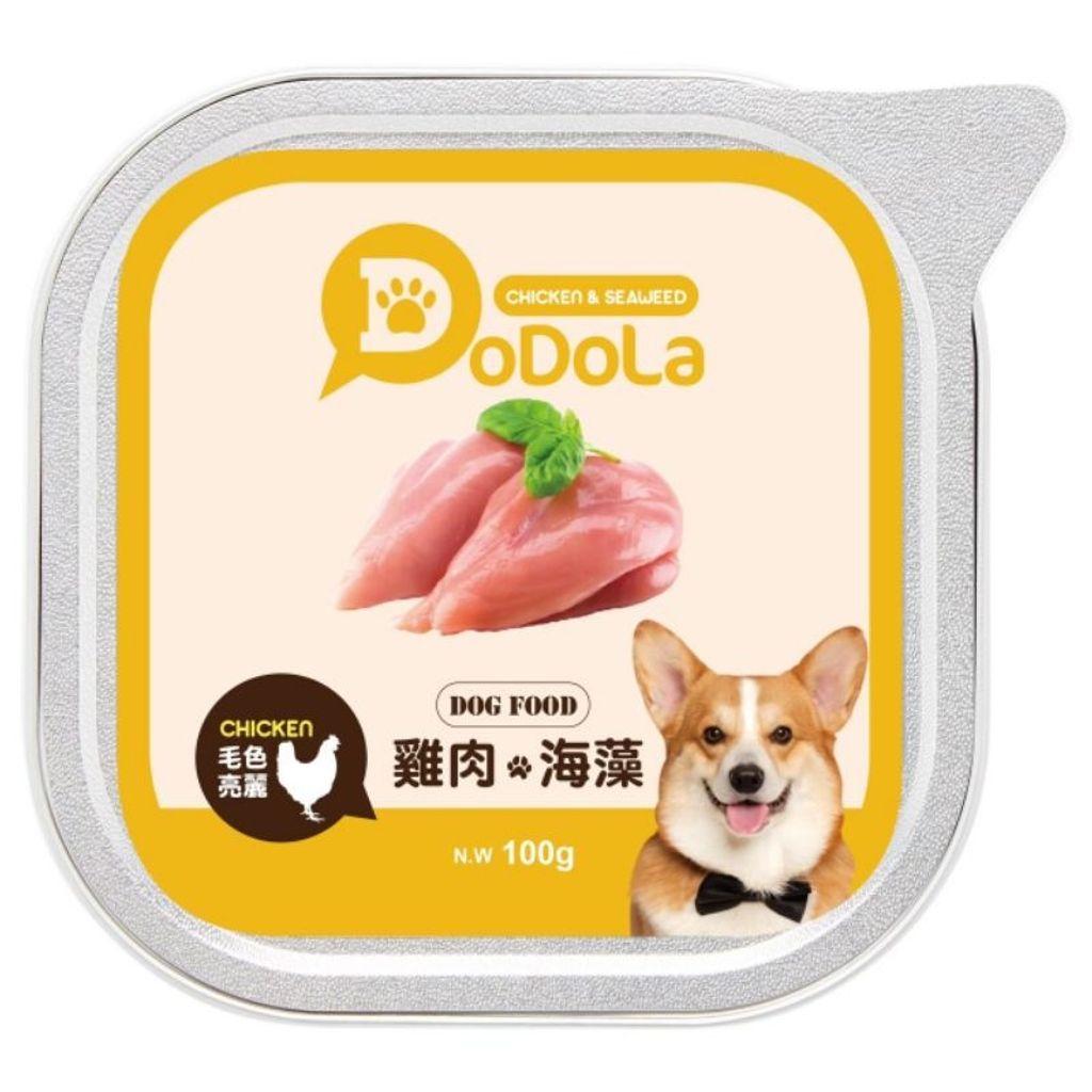 sg-11134201-22090-y2ornzhqp3hv11