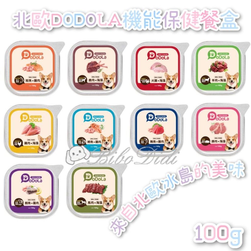 29b0d6e32992306c1fe468172752951b