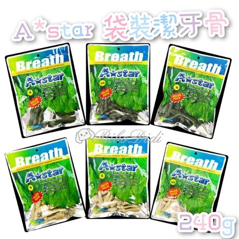 tw-11134207-23030-ytdnajpuiuova3