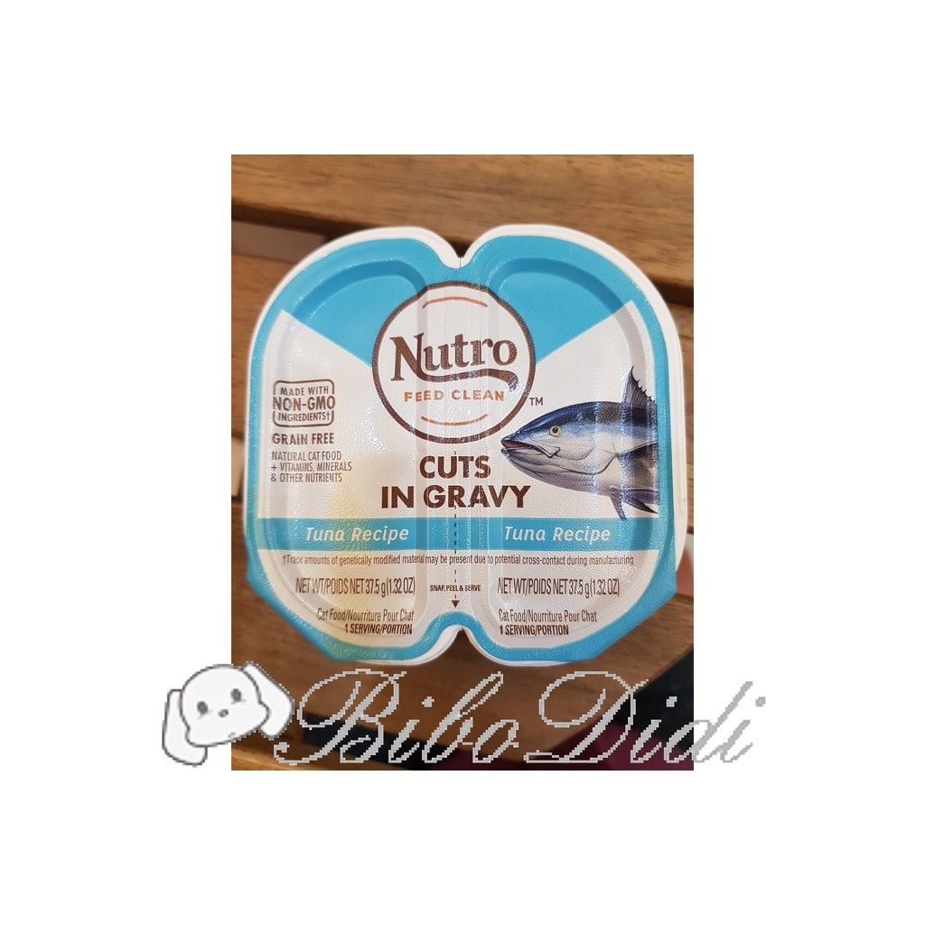 4948b979da85760ef6e657222202d554