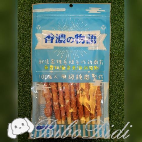 d3c747438a9d6d447fec3abb956c7858