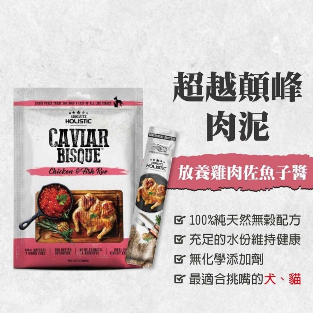 80a44e94b99f35fc2115a95cfd0b5690