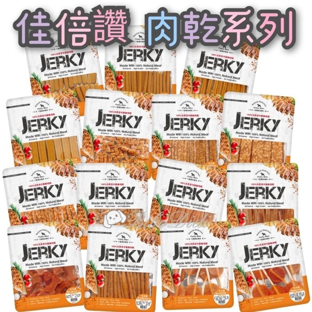 tw-11134207-7r98u-ln1ui8skeqqne7