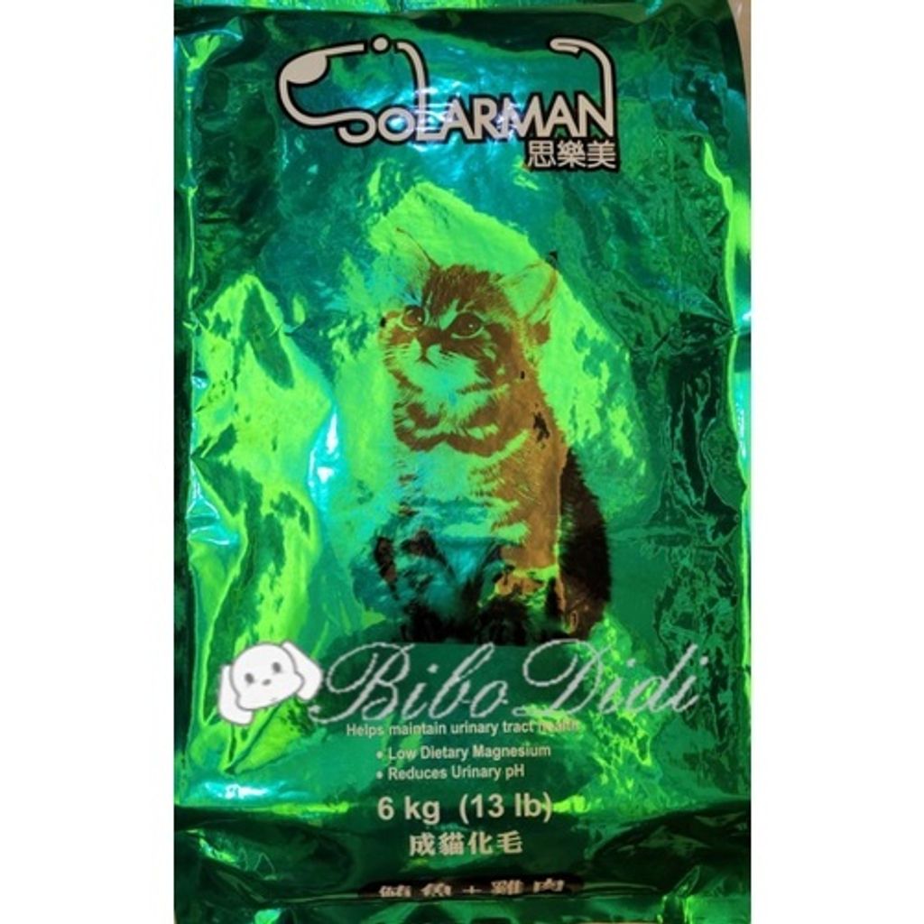 87d5d3adabc544c862155a32cc3676db