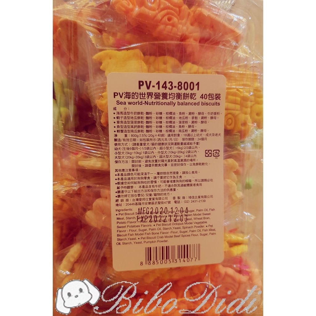 9c9a8cfff2529700689fce8e65e96365