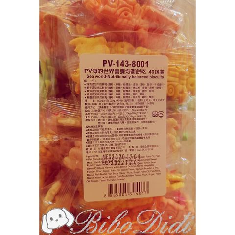 9c9a8cfff2529700689fce8e65e96365