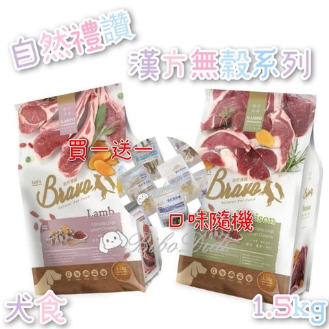 sg-11134201-23010-72wkj27gl3lv26